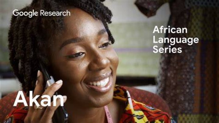 How old is the Akan language