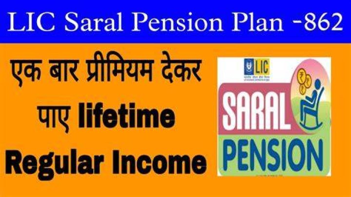What is an immediate pension