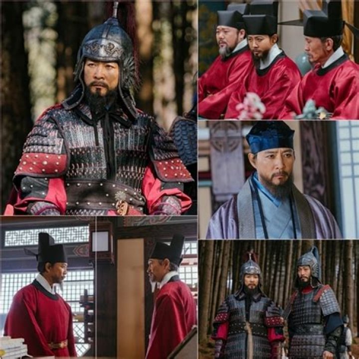 When did goryeo become Korea