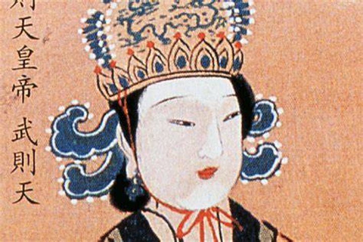 Why was Empress Wu important